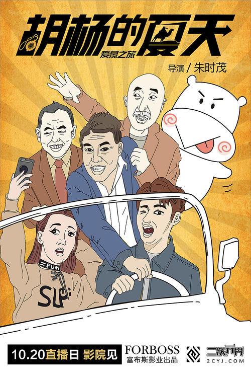 兰德大学文凭毕业证假的多少钱